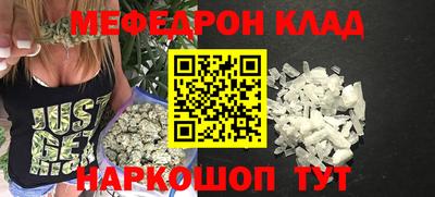 ALPHA PVP Пугачёв