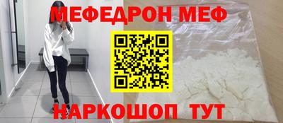 гидропоника Пыть-Ях