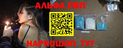гидропоника Пыть-Ях