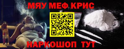 ALPHA PVP Пугачёв