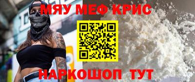 гидропоника Пушкино