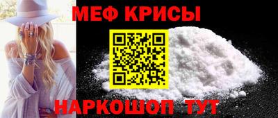 гидропоника Пыть-Ях