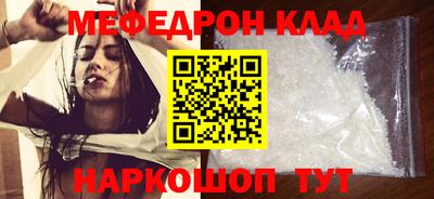 ALPHA PVP Пугачёв