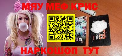 ALPHA PVP Пугачёв