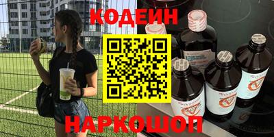 гидропоника Пыть-Ях