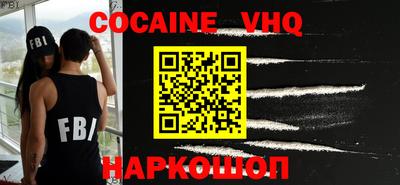 гидропоника Пушкино