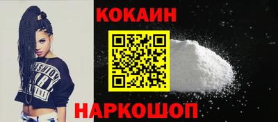 ALPHA PVP Пугачёв
