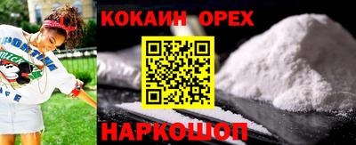 гидропоника Пушкино