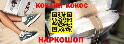 ALPHA PVP Пугачёв