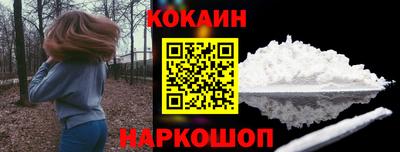 гидропоника Пушкино