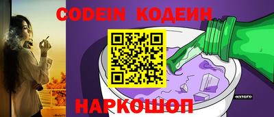 ALPHA PVP Пугачёв