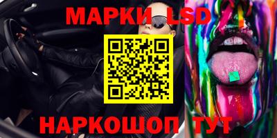 ALPHA PVP Пугачёв