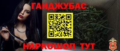 гидропоника Пыть-Ях