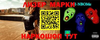 гидропоника Пушкино