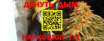 гидропоника Пыть-Ях