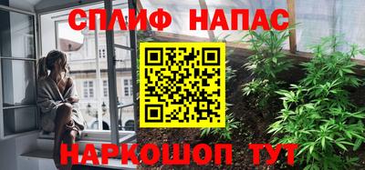 гидропоника Пыть-Ях