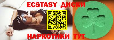 гидропоника Пыть-Ях