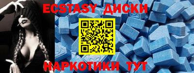 гидропоника Пушкино
