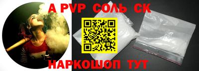 гидропоника Пушкино