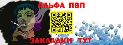 гидропоника Пыть-Ях