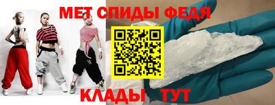 ALPHA PVP Пугачёв