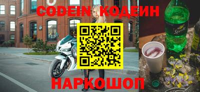 гидропоника Пушкино
