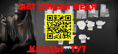гидропоника Пыть-Ях