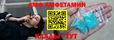 гидропоника Пыть-Ях