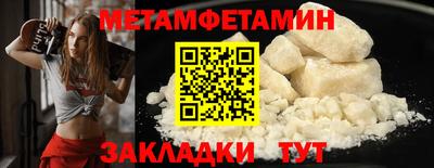 ALPHA PVP Пугачёв