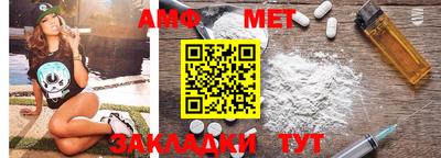 гидропоника Пыть-Ях