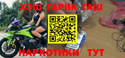 ALPHA PVP Пугачёв
