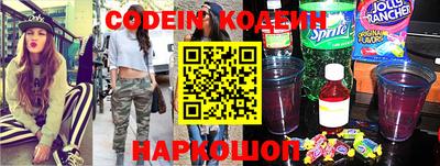 гидропоника Пыть-Ях