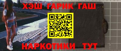 ALPHA PVP Пугачёв