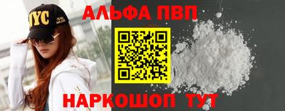 гидропоника Пыть-Ях