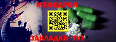 гидропоника Пыть-Ях