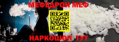 ALPHA PVP Пугачёв