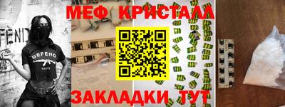 ALPHA PVP Пугачёв