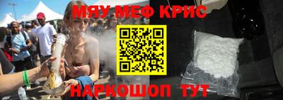 гидропоника Пушкино