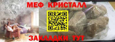 гидропоника Пыть-Ях